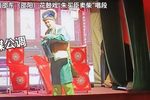 朱买臣卖柴 选段下载
