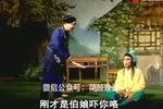 金钏会 全集下载