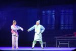 豆腐西施 1