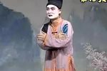 含悲带泪哭声嚣 选段