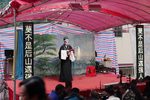 大盘洞 选段