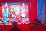 骡马桥 1