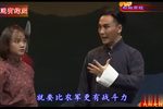 箬寮风雷 上集下载