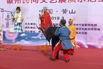 游四景 选段下载