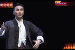 箬寮风雷 中集下载