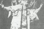 彩楼记 选段
