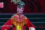长相知 选段
