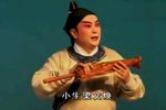 拾儿记逃难 选段
