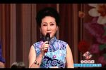 星戏会新昌调腔专场下载
