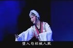 女吊