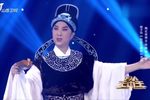 陆游与唐婉 选段