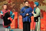 亲家婆顶嘴 全集下载