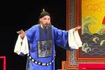 九件衣 选段