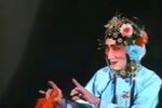 王二姐思夫 选段