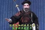 打蛮船下载