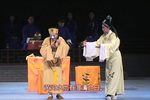 北西厢下载