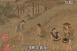 黄莺儿 选段
