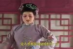 何氏嫂劝姑