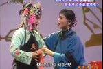 亲家婆顶嘴 选段下载