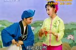 王小赶脚 选段