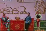 亲家婆顶嘴 选段下载