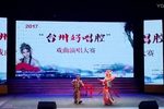 挡马下载