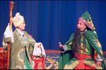 天波楼 下三关下载