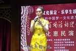 吴汉杀妻 选段下载