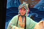 陈三两 选段