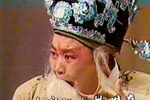 忠烈千秋 选段下载