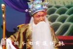 忠烈千秋 选段下载