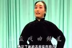 朝阳沟 选段