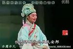 海瑞赶考 全集