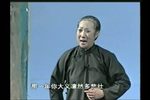 钟声 选段
