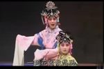影误重圆 选段