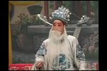 吕蒙正赶斋 全集下载