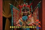 梁红玉 选段下载