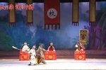梨财神/杨金花夺印 选段下载