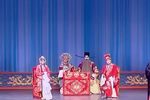 天波楼 选段