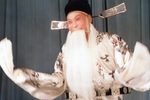 寇准背靴 因此上想起了杨家将 选段