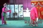 姊妹易嫁 选段