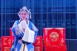 龙凤面 选段
