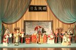 徐龙铡子 全集下载