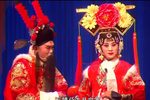 三关排宴 全集下载