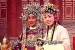 珍珠塔 选段