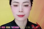 夜审姚达 选段下载
