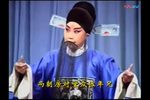保定老调韩文梅专辑