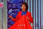 江姐 选段
