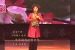 红嫂 选段下载