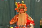 反云南 选段
